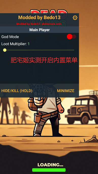 ֮ؽʬ޽Դ(Dead Lands)v1.9.2 °ͼ4