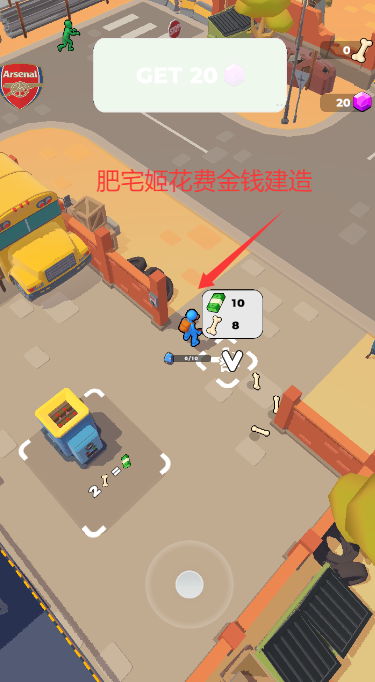 ֮ؽʬ޽Դ(Dead Lands)v1.9.2 °ͼ2