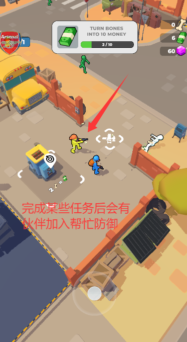 ֮ؽʬ޽Դ(Dead Lands)v1.9.2 °ͼ0