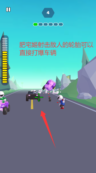ŭ֮·ò˵v1.3.28 ׿ͼ3