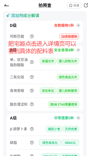 ϲapp°v2.2.1 ׿ͼ1