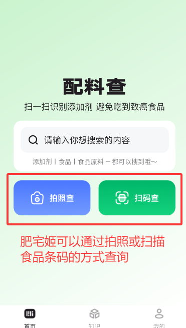 ϲapp°v2.2.1 ׿ͼ0