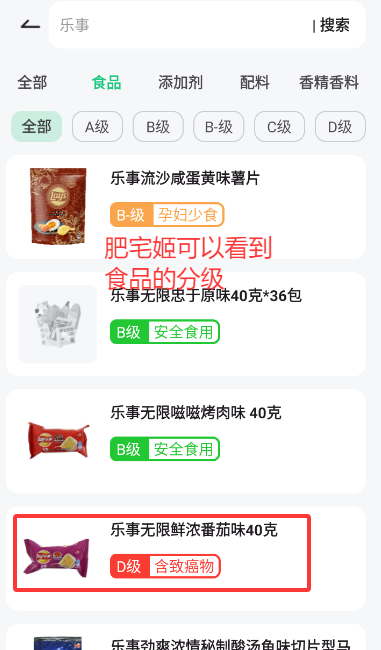 ϲapp°v2.2.1 ׿ͼ2