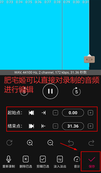 ޴appv8.7.0.3 ׿ͼ2