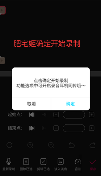 ޴appv8.7.0.3 ׿ͼ3