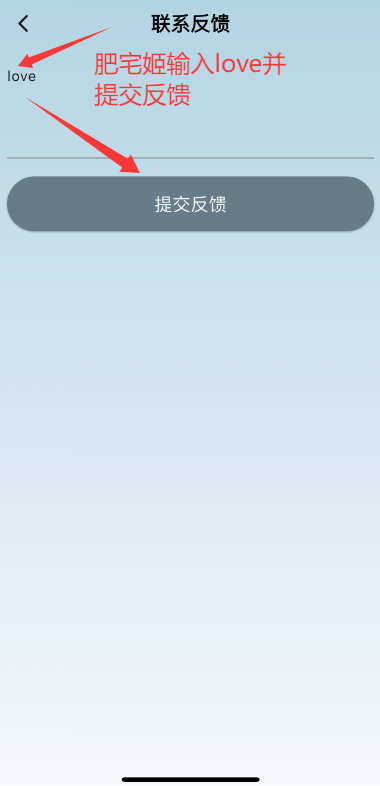 вiOSαװӰv1.0.1 ƻͼ0