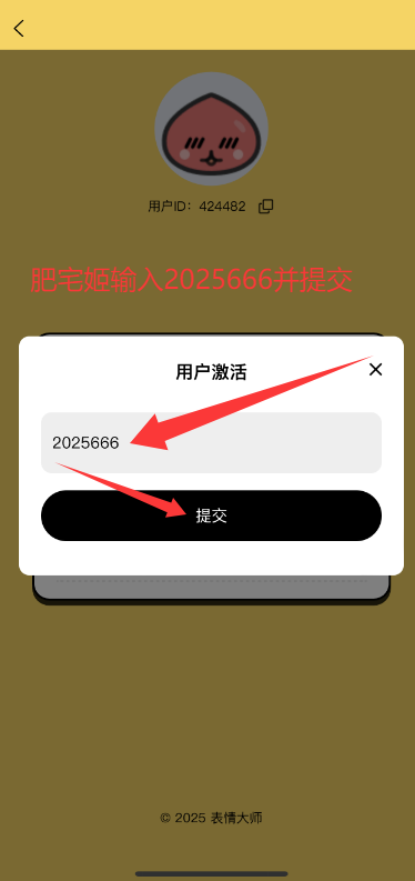 ʦiOSαװӰv1.5 ƻͼ2