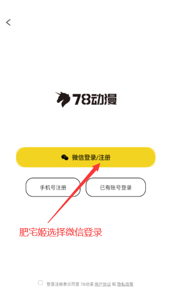 78appٷ°汾v5.5.4 ֻͼ0