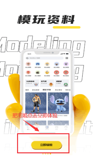 78appٷ°汾v5.5.4 ֻͼ2