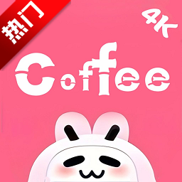 Ӱappٷ(coffee4k)v1.0.4 ׿