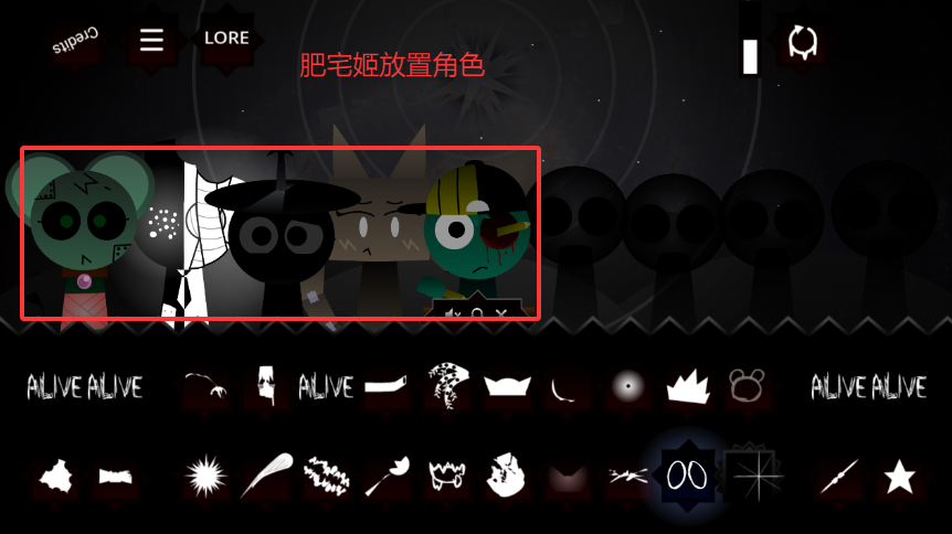 Sprunki Phase 9 DefinitiveϷv1.1.1 ׿ͼ3
