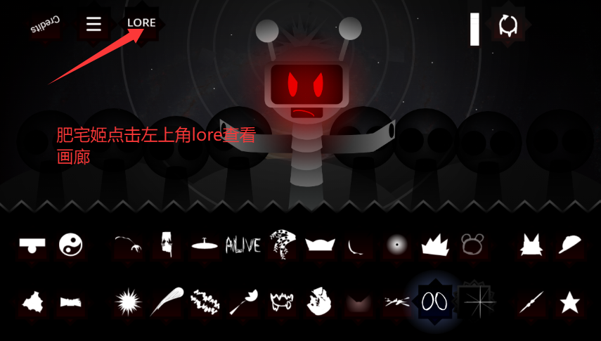 Sprunki Phase 9 DefinitiveϷv1.1.1 ׿ͼ2