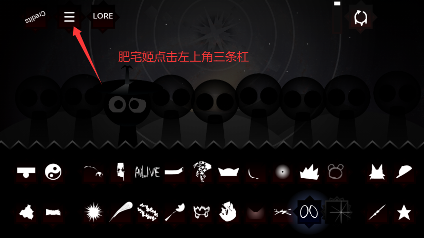 Sprunki Phase 9 DefinitiveϷv1.1.1 ׿ͼ4