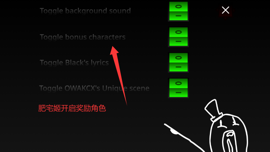 Sprunki Phase 9 DefinitiveϷv1.1.1 ׿ͼ1