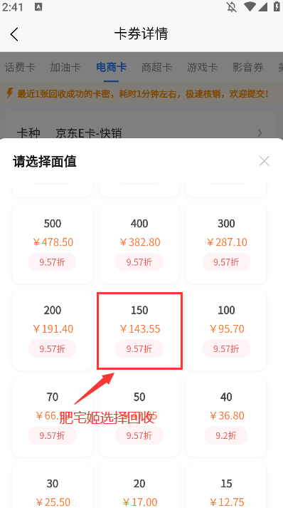 èappٷ°v2.0.9 ֻͼ0