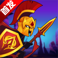 火柴人战争无限战斗7723全新版下载v4.0.0.1 安卓版
