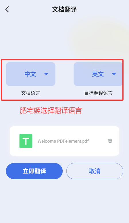 ׿ûԱv1.1.3 ׿ͼ0