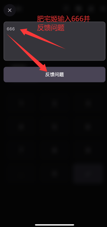 ǼǴʦӰiOSαװӰv1.0.1 ƻͼ1