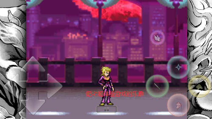 vsӰjojo°2025ؽͼ0