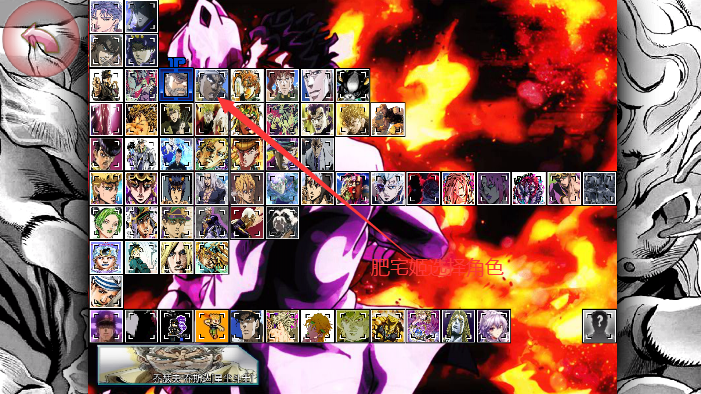 vsӰjojo°2025ؽͼ2