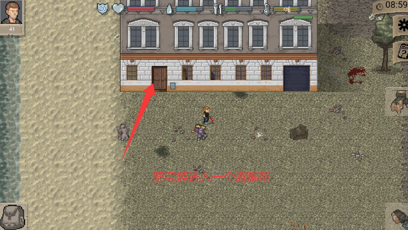 MiniDayZVN2Ϸv2.0.0 ׿ͼ2