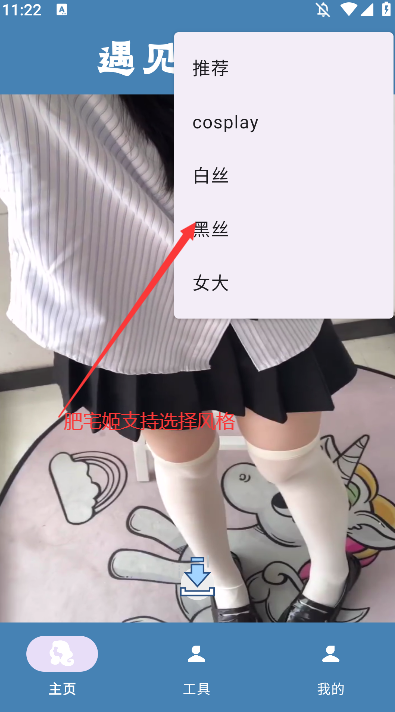 app°ͼ0