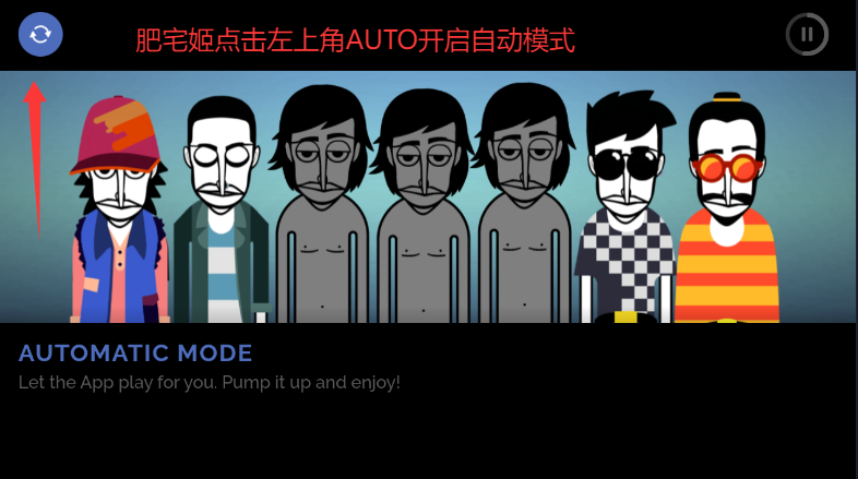 Luvoģ°ذװv0.5.7 ׿ͼ1
