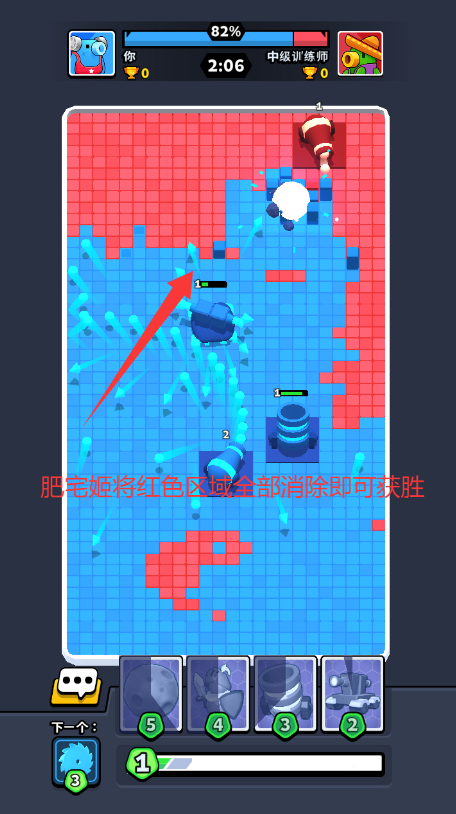 ɫͻײ˵޸İؽͼ1
