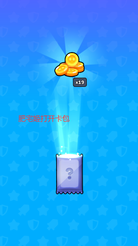 ɫͻײ˵޸İؽͼ3