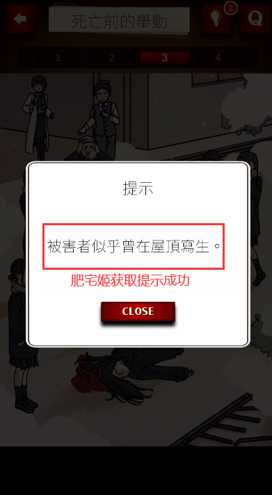 廭ֲ̽ؽͼ1