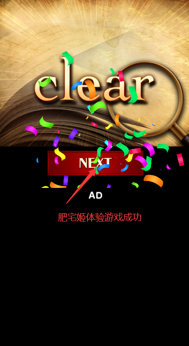 廭ֲ̽ؽͼ0