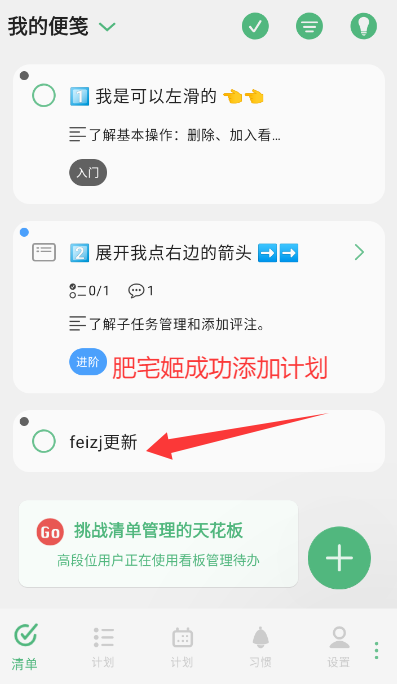 иƻappٷؽͼ2