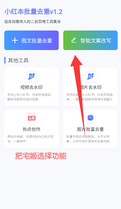 С챾дappٷؽͼ2