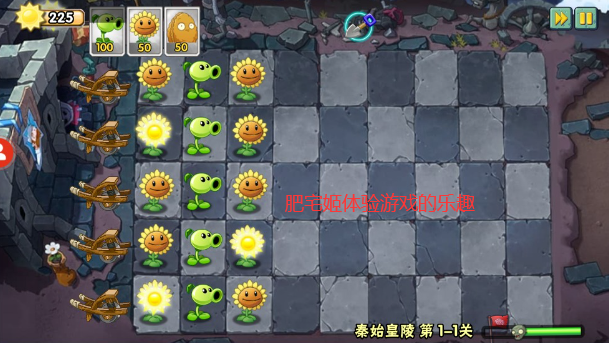 ֲսʬWENHUA°ؽͼ0