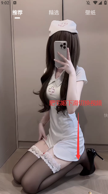 LookGirlٷ°汾ͼ2