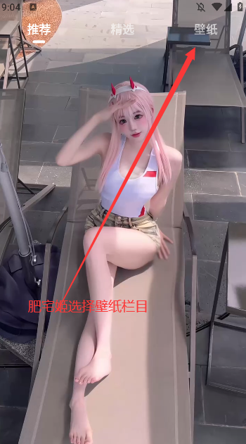 LookGirlٷ°汾ͼ0
