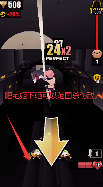 Ů