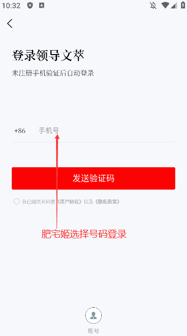 쵼appٷ°汾
