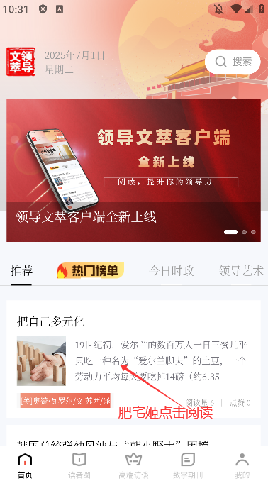 쵼appٷ°汾
