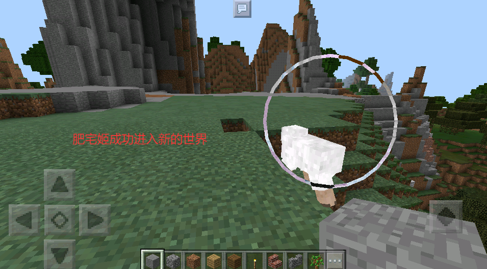 ҵPE1.0ϰ汾(Minecraft - Pocket Edition)