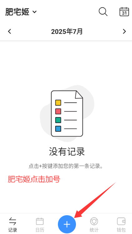 Money Managerֻapp