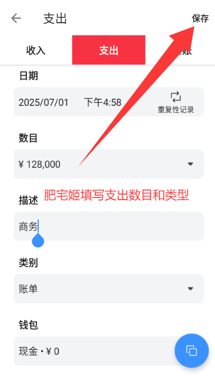 Money Managerֻapp