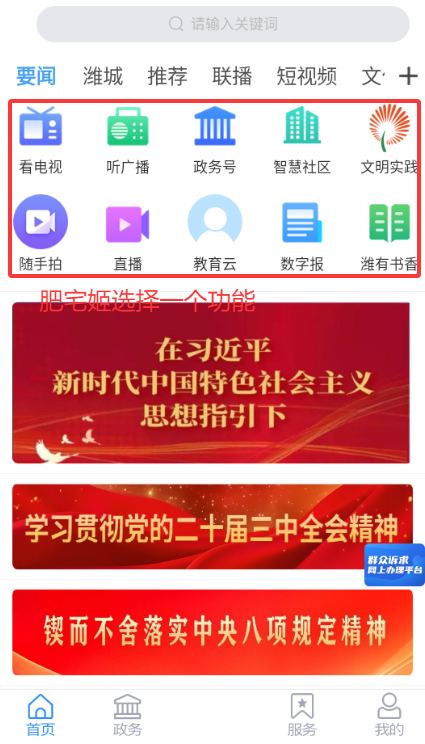 Ϋappͻ