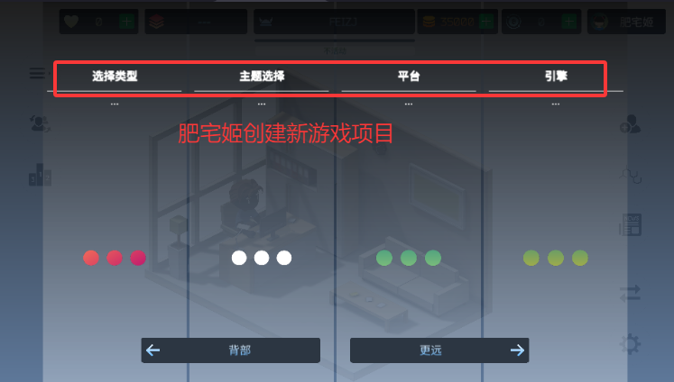 Ϸò˵޸İ(Simulator Game Developer)