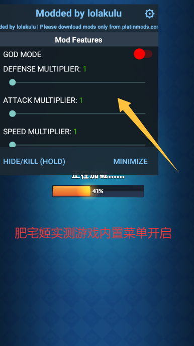 ԶǹӢò˵°(Autogun Heroes)