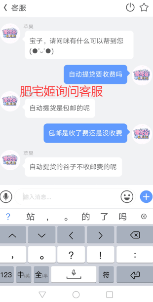 Թapp°汾