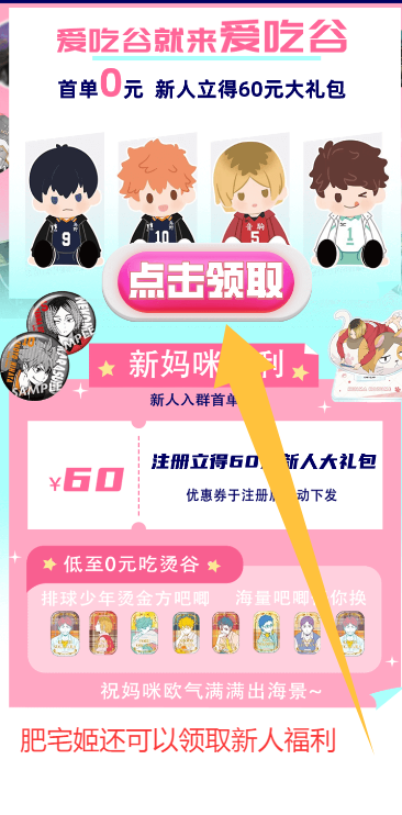 Թapp°汾