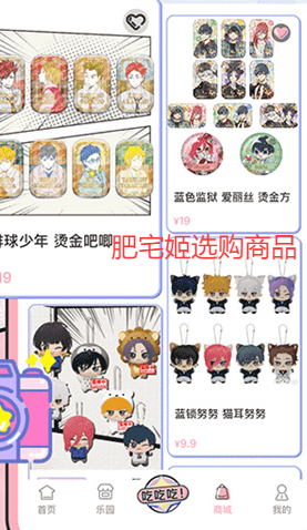 Թapp°汾
