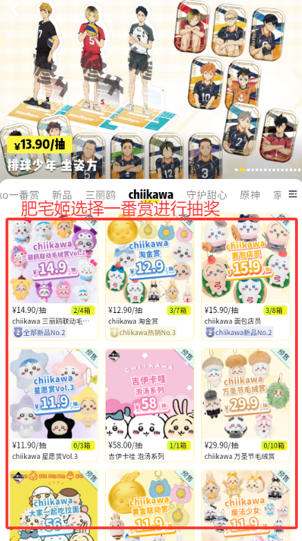 MITAKOϺapp°汾
