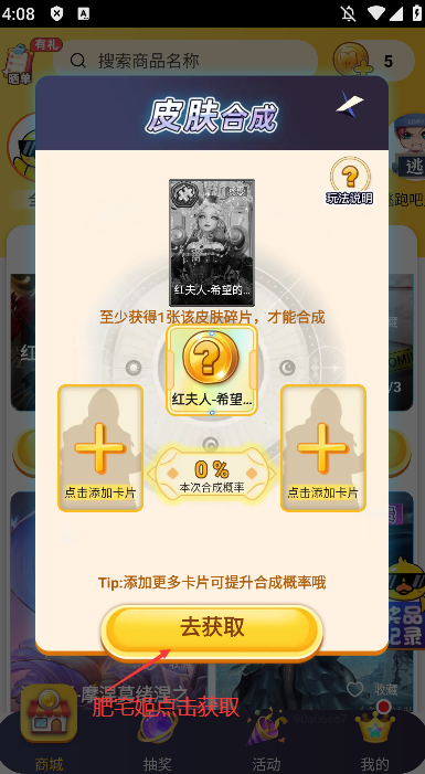 appٷ